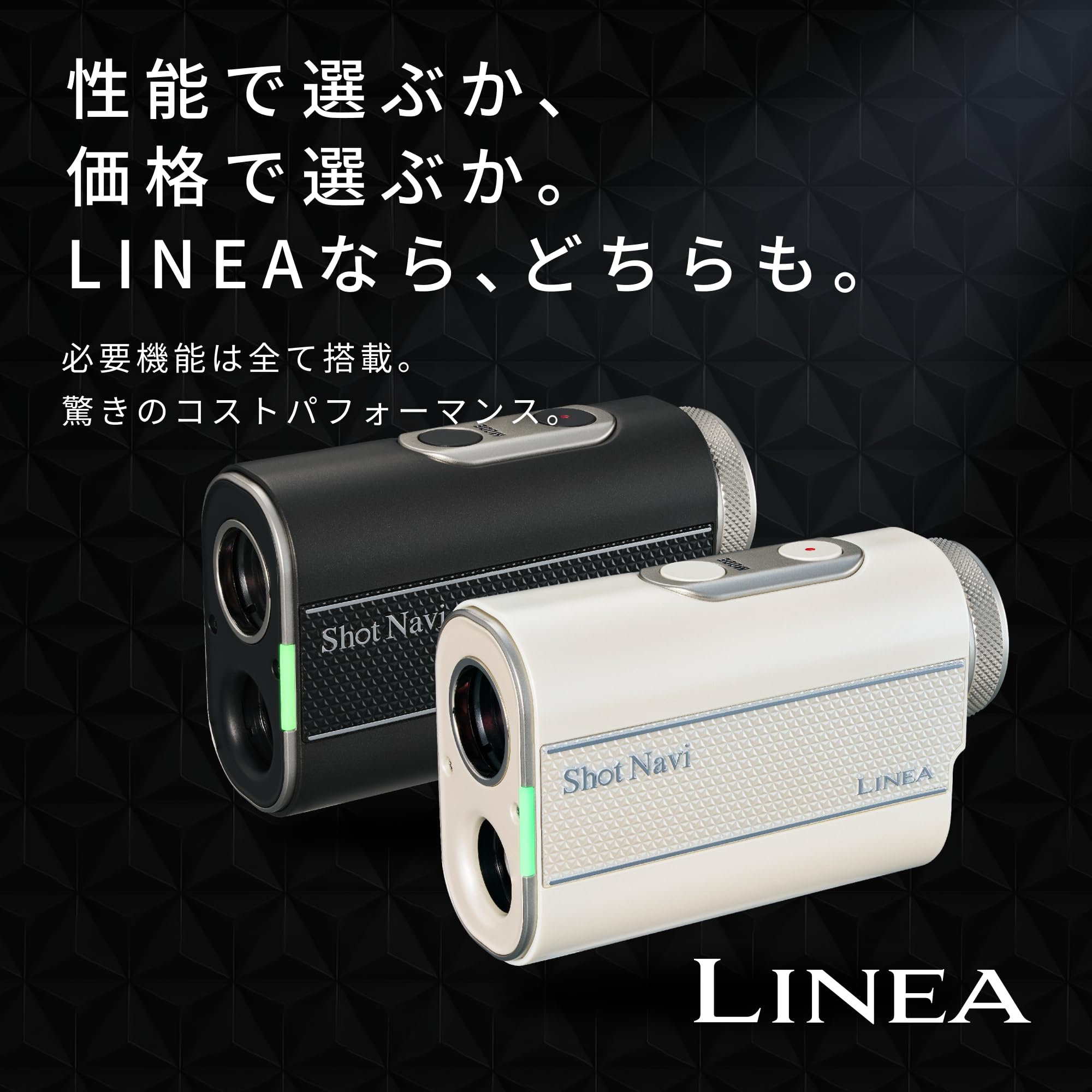 Shot Navi Golf Distance Meter, Laser Distance Measuring Instrument